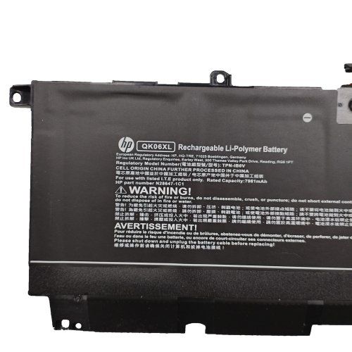 原廠 電池 7981mAh 97.04Wh HP OMEN 16-u0000nt