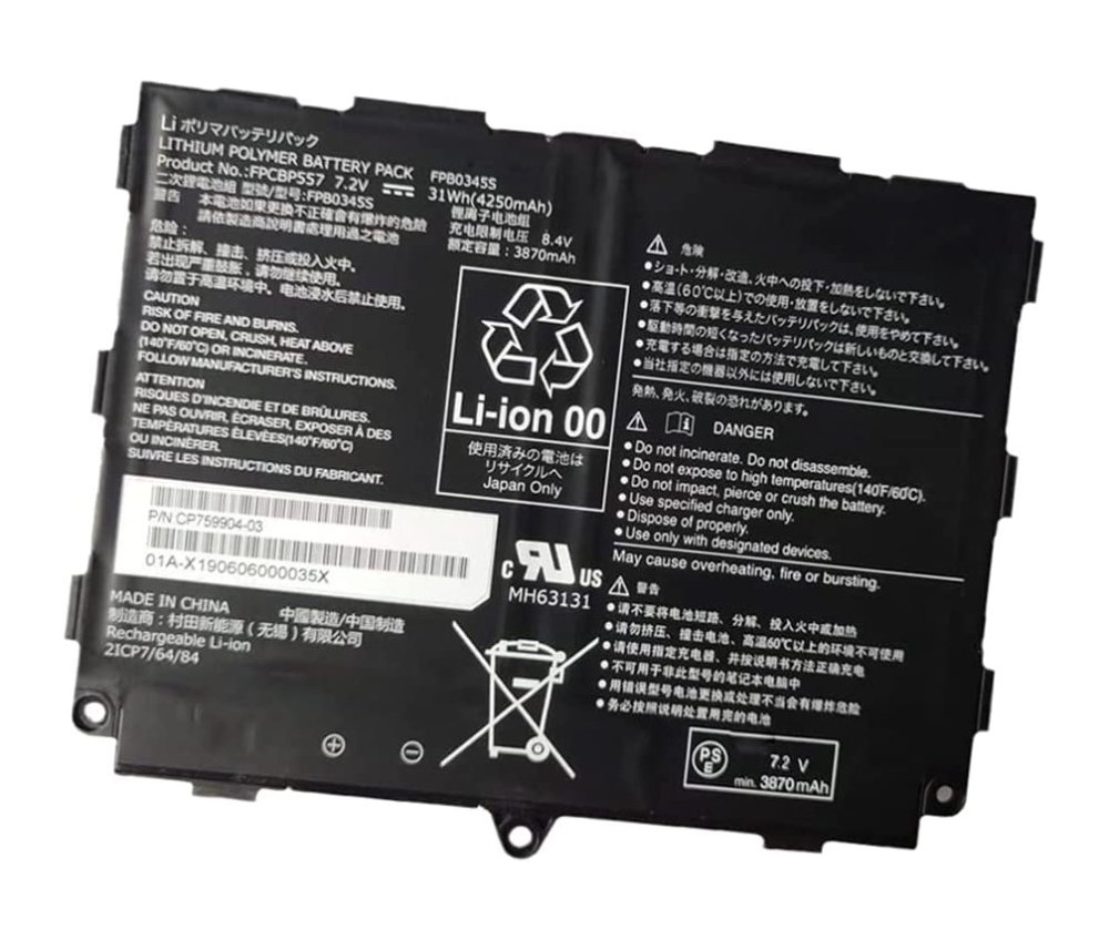 4250mAh 31Wh 2芯 Fujitsu FPCBP557 電池