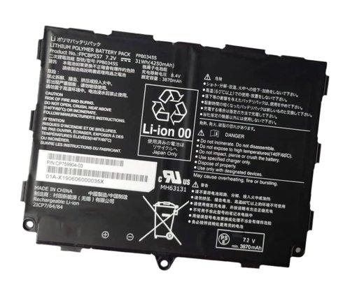 4250mAh 31Wh 2芯 Fujitsu FPCBP557 電池
