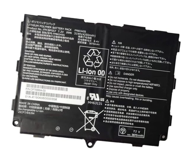 4250mAh 31Wh 2芯 Fujitsu 2ICP7/64/84 電池 - Click Image to Close