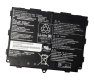 4250mAh 31Wh 2芯 Fujitsu 2ICP7/64/84 電池
