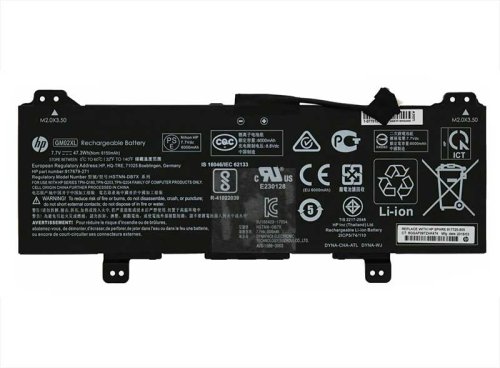 原廠 電池 47.3Wh 6150mAh HP 917679-2C1