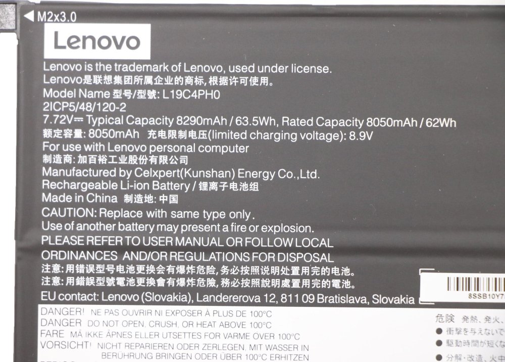 原廠 電池 8290mAh 63.5Wh Lenovo L19C4PH0