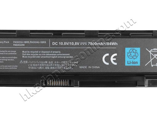 7800mAh 84Wh 9芯 Toshiba Satellite C50-A P0011 C50-A I001 C50-A I0011 電池