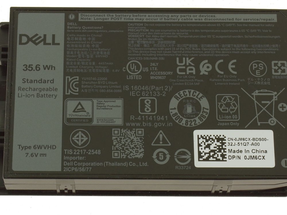 原廠 4457mAh 35.6Wh Dell VDDJY 0VDDJY 電池