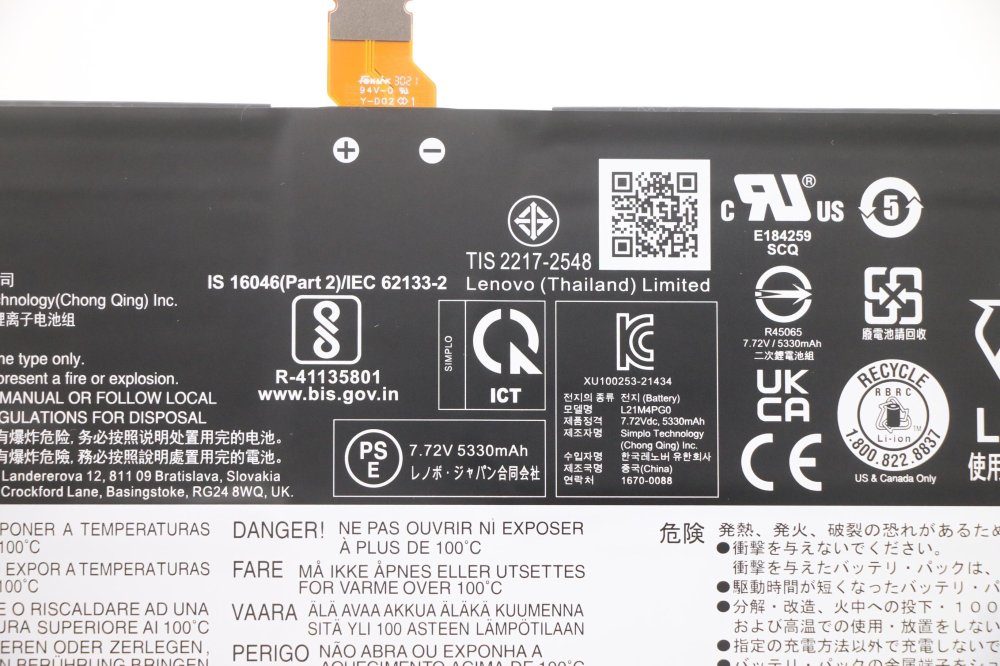 原廠 電池 5470mAh 42Wh Lenovo 5B11D64650