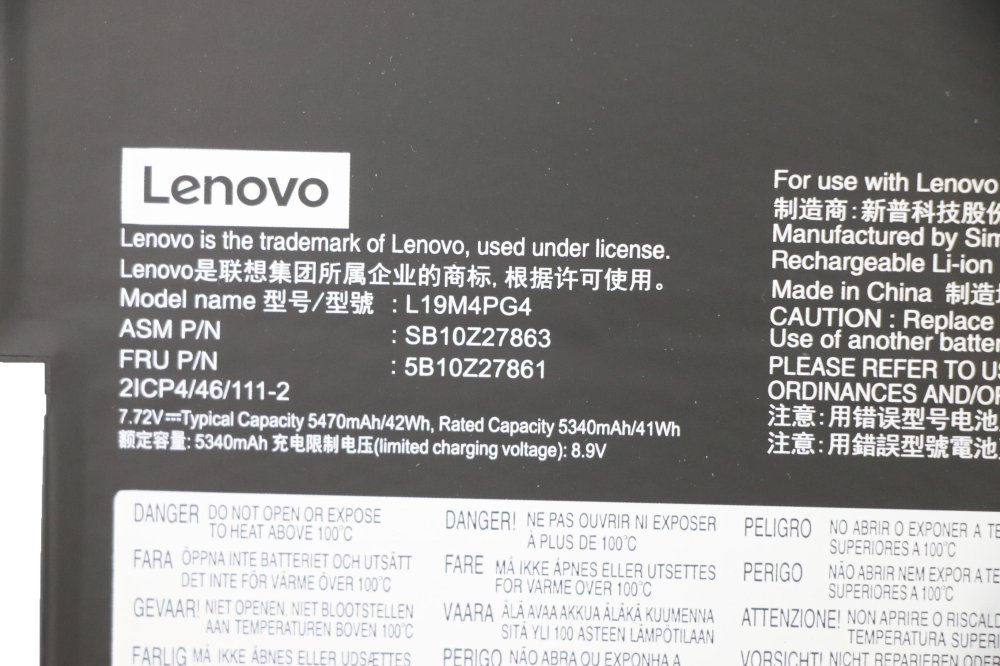 原廠 電池 5488mAh 42Wh Lenovo L19C4PG4