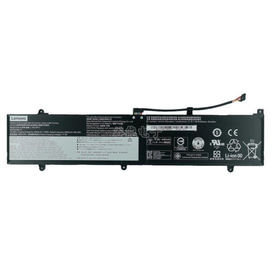 原廠 電池 4560mAh 70Wh Lenovo 5B10X18188 - Click Image to Close