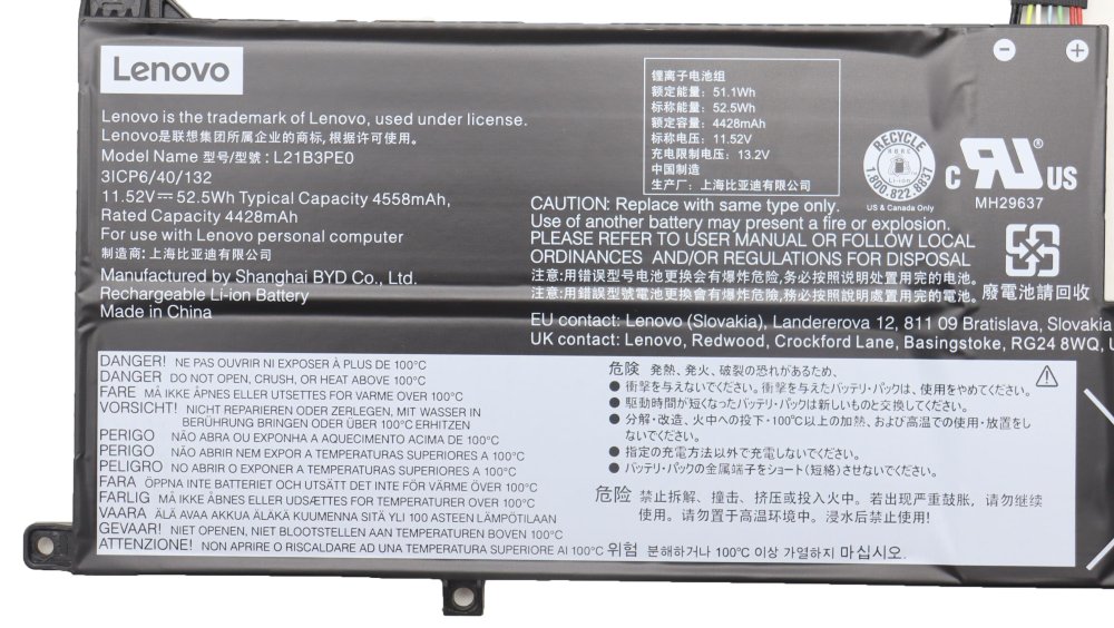 原廠 電池 4558mAh 52.5Wh Lenovo SB11F38039