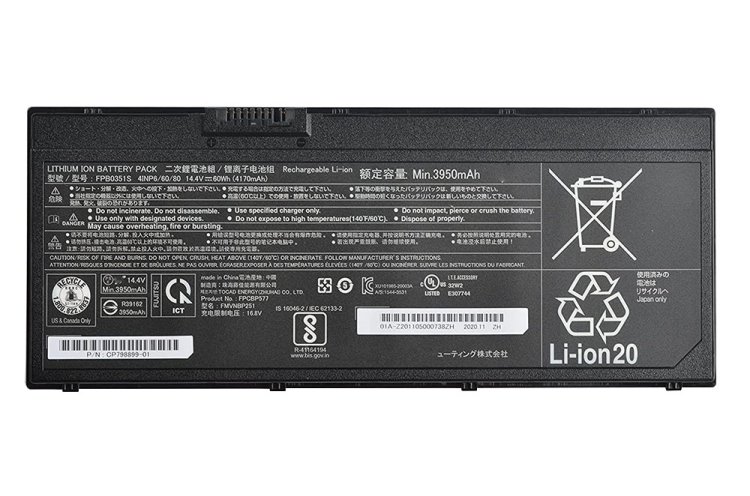 4170mAh 60Wh 4芯 Fujitsu FMVNBP251 電池 - Click Image to Close