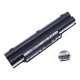 原廠 電池 6700mAh 72Wh Fujitsu Celsius H760