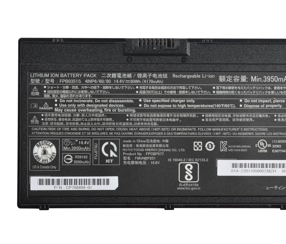 4170mAh 60Wh 4芯 Fujitsu FPCBP577 電池