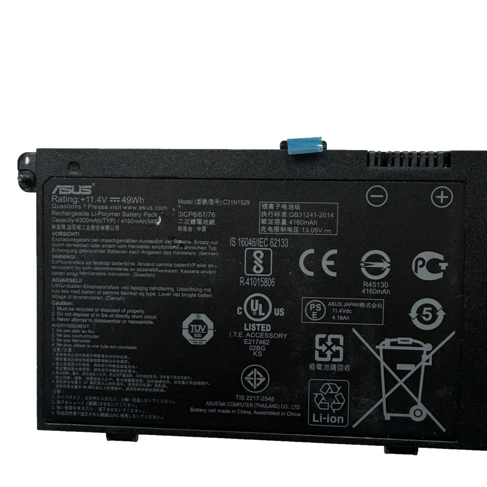 原廠 電池 4300mAh 49Wh Asus Pro Advanced B8230UA-GH0185R