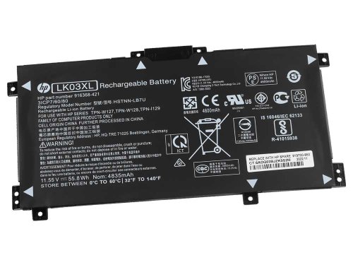 原廠 電池 4500mAh 52.54Wh HP HSTNN-IB8V