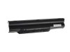 4400mAh 48Wh 6芯 Fujitsu Celsius H720(W2701DE) 電池