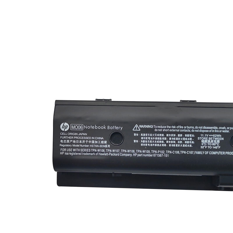 原廠 電池 62Whr HP TPN-P106