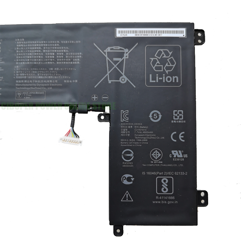 原廠 電池 4800mAh 38Wh Asus 0B200-03700200 0B200-03700100
