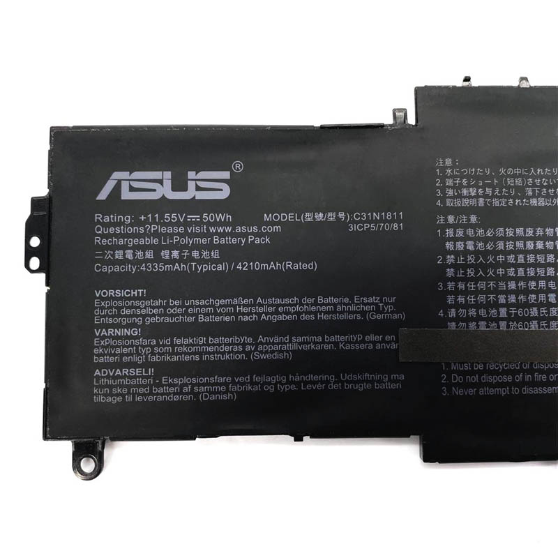 4335mAh 50Wh 3芯 Asus ZenBook 14 UX433FN-A6023T UX433FN-A6024T 電池
