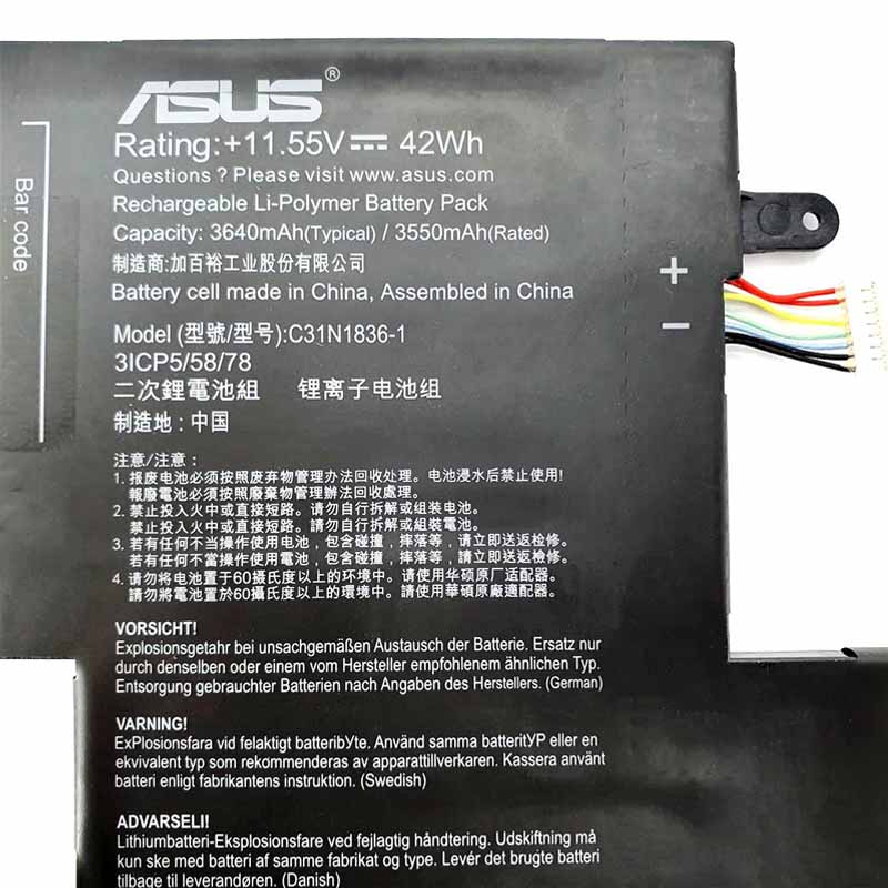 原廠 電池 3640mAh 42Wh Asus 0B200-03370500 0B200-03370300