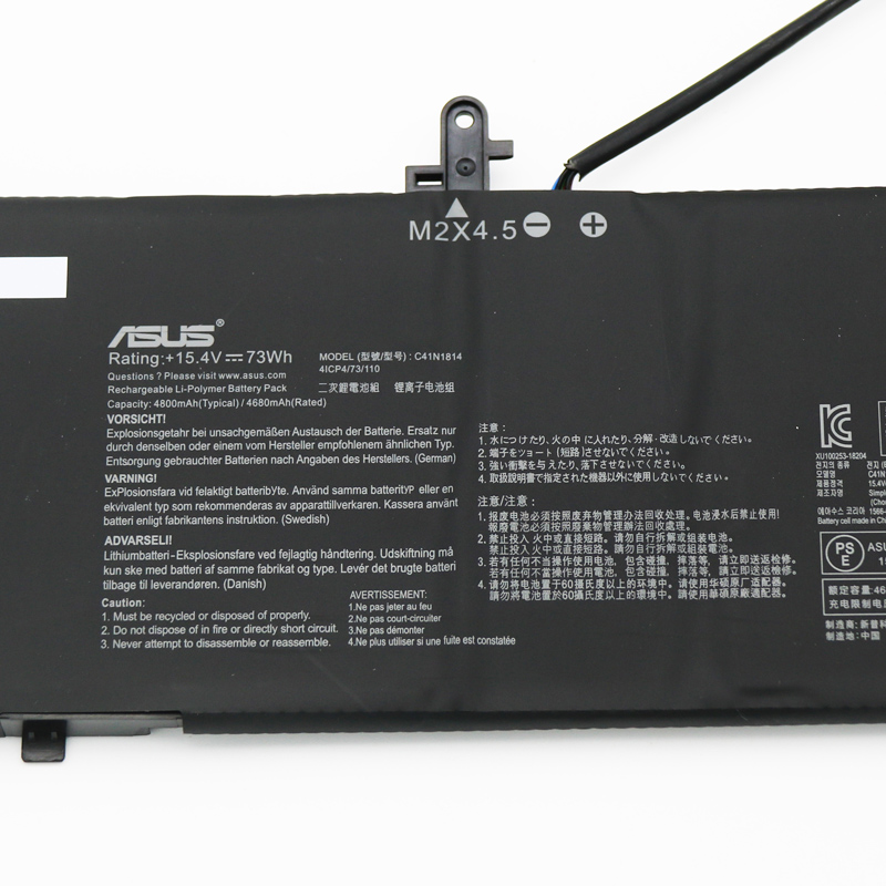 原廠 電池 4800mAh 73Wh Asus 0B200-03120000