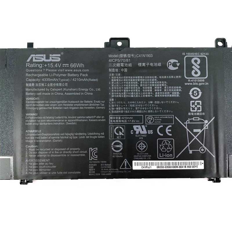原廠 電池 4335mAh 66Wh Asus 0B200-03560400 0B200-03560300