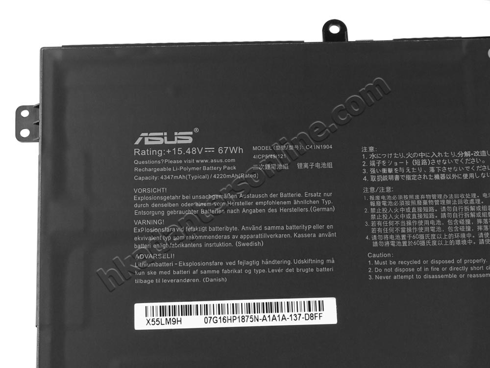 原廠 電池 4347mAh 67Wh Asus 0B200-03660600
