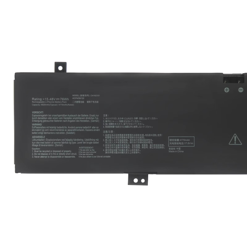 原廠 電池 4920mAh 76Wh Asus 0B200-04110100