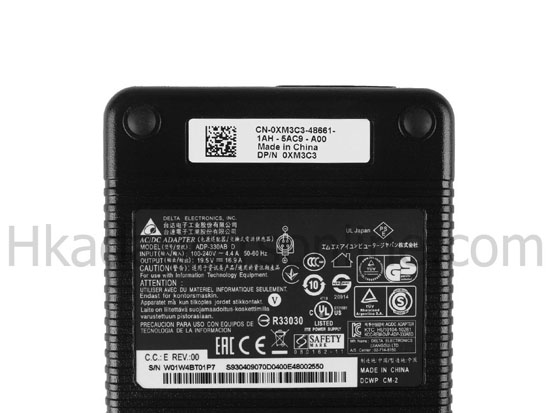 原裝 330W MSI S93-0409200-C54 Charger 充電器 電源 + 電源線