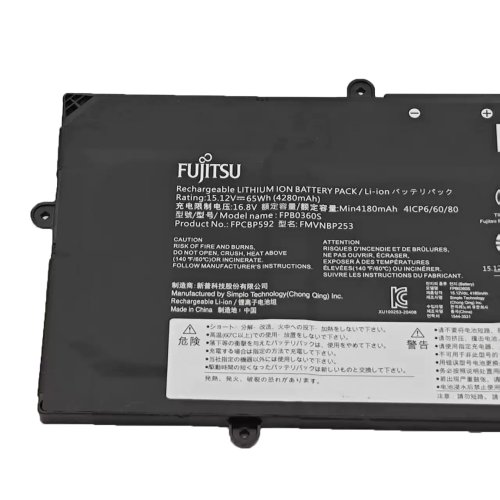 原廠 電池 4280mAh 65Wh Fujitsu LifeBook E5512