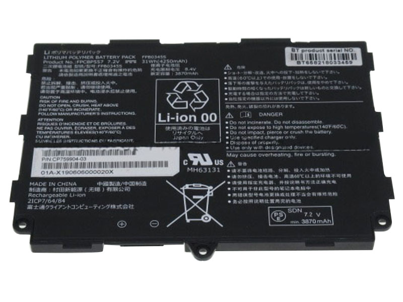 4250mAh 31Wh 2芯 Fujitsu FPCBP557 電池