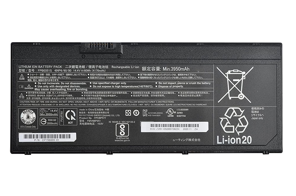 4170mAh 60Wh 4芯 Fujitsu FPCBP577 電池