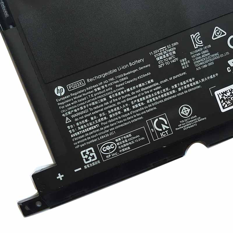 原廠 電池 4523mAh 52.5Wh HP L48430-272