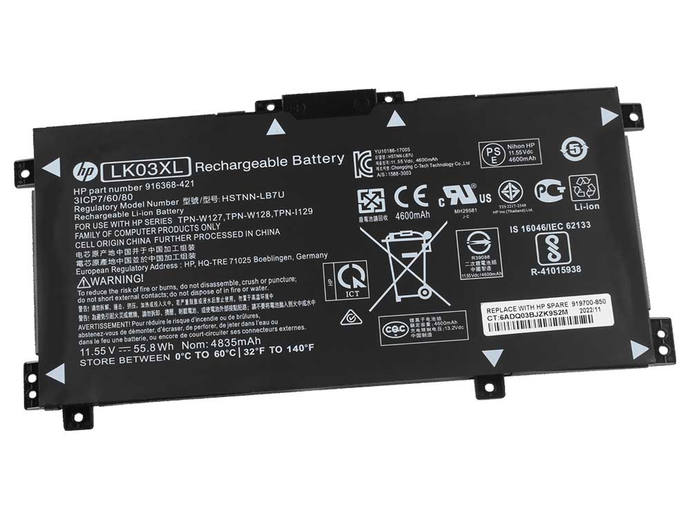 原廠 電池 4500mAh 52.54Wh HP HSTNN-IB8V
