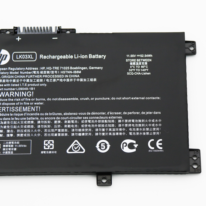 原廠 電池 4500mAh 52.54Wh HP L09049-541