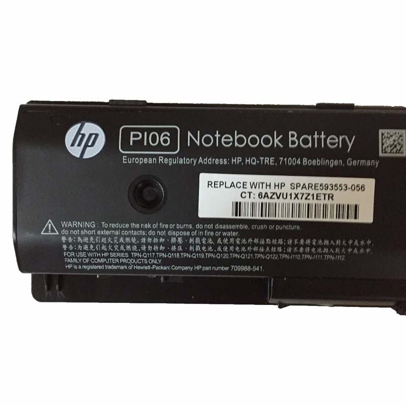 原廠 電池 5225mAh 62Wh HP 709988-851