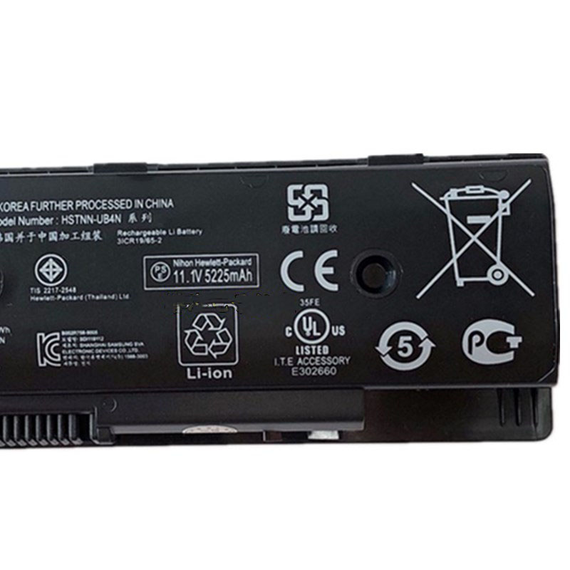 原廠 電池 5225mAh 62Wh HP 709988-851