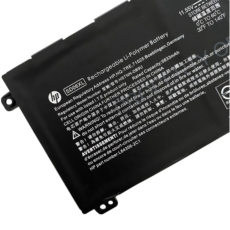 原廠 6139mAh 70.91Wh 6芯 HP OMEN Laptop 15-en1000na 15-en1029AX 15-en1007nv 電池