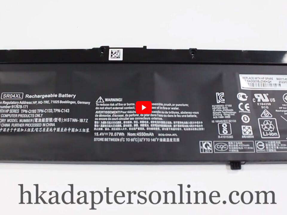 4550mAh 70.07Wh HP Omen 17-cb1005ns 2Z979EA 電池