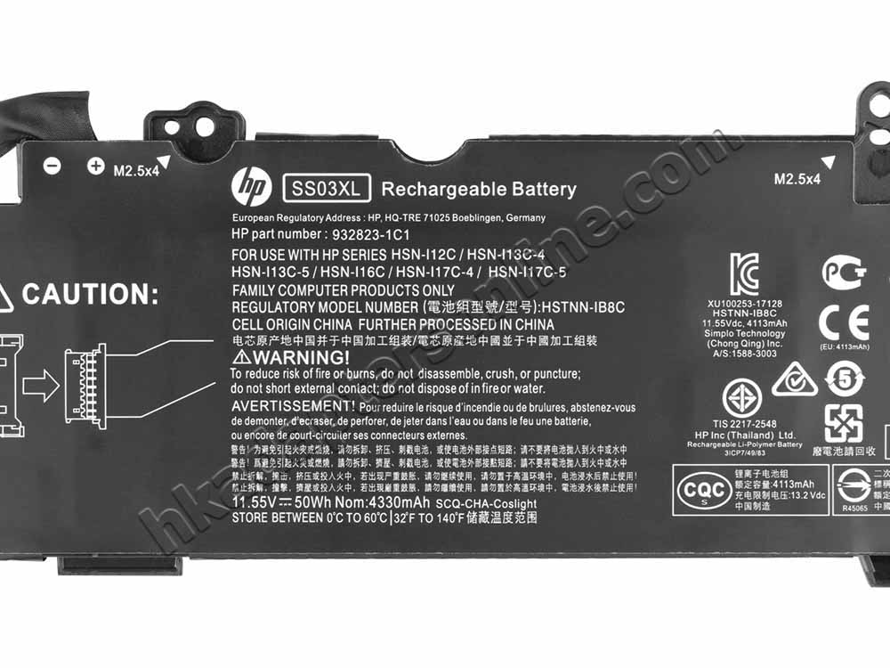 原廠 電池 4330mAh 50Wh HP 933321-006