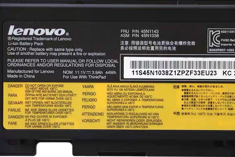 原廠 電池 3900mAh Lenovo 45N1065 45N1067