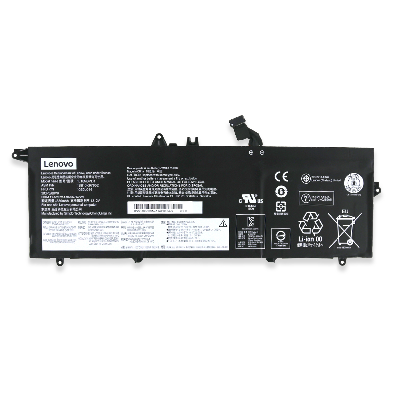 原廠 電池 4950mAh 57Wh Lenovo 5B10W51839