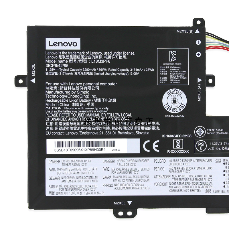 3320mAh 36Wh 3芯 Lenovo ideapad S340-14IIL 81VV00AMGE 電池