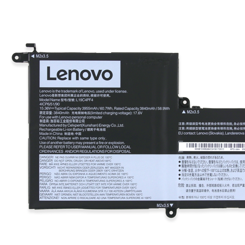 原廠 電池 3955mAh 60.7Wh Lenovo Yoga Slim 7 14ITL05 82A3