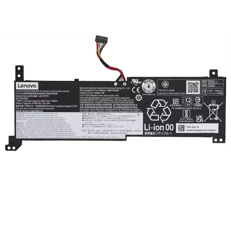 原廠 電池 4947mAh 38Wh Lenovo SB11N52008