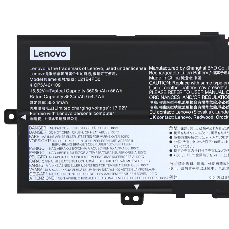 原廠 電池 3608mAh 56Wh Lenovo 5B11N51750