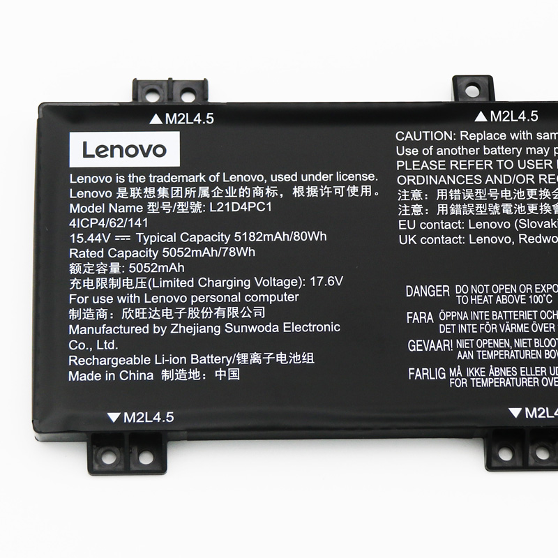 原廠 電池 5182mAh 80Wh Lenovo 5B11N47509