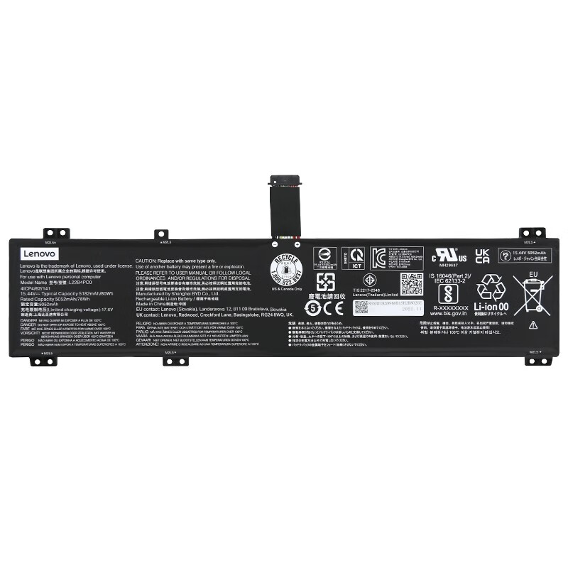 原廠 電池 5182mAh 80Wh Lenovo L22B4PC0