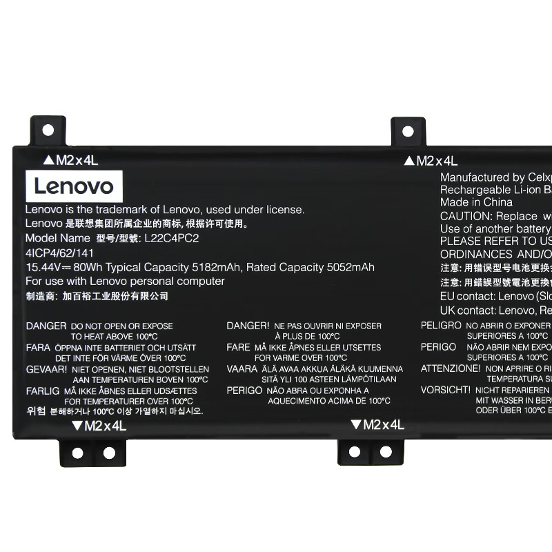 原廠 電池 5182mAh 80Wh Lenovo L22D4PC2