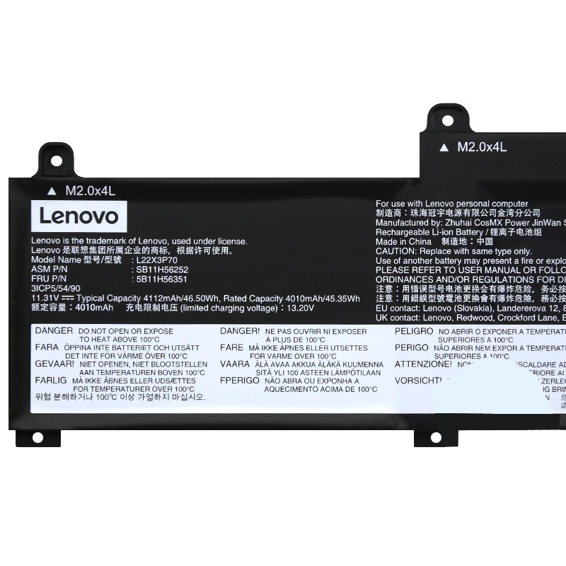 原廠 電池 4112mAh 46.5Wh Lenovo 5B11M89999