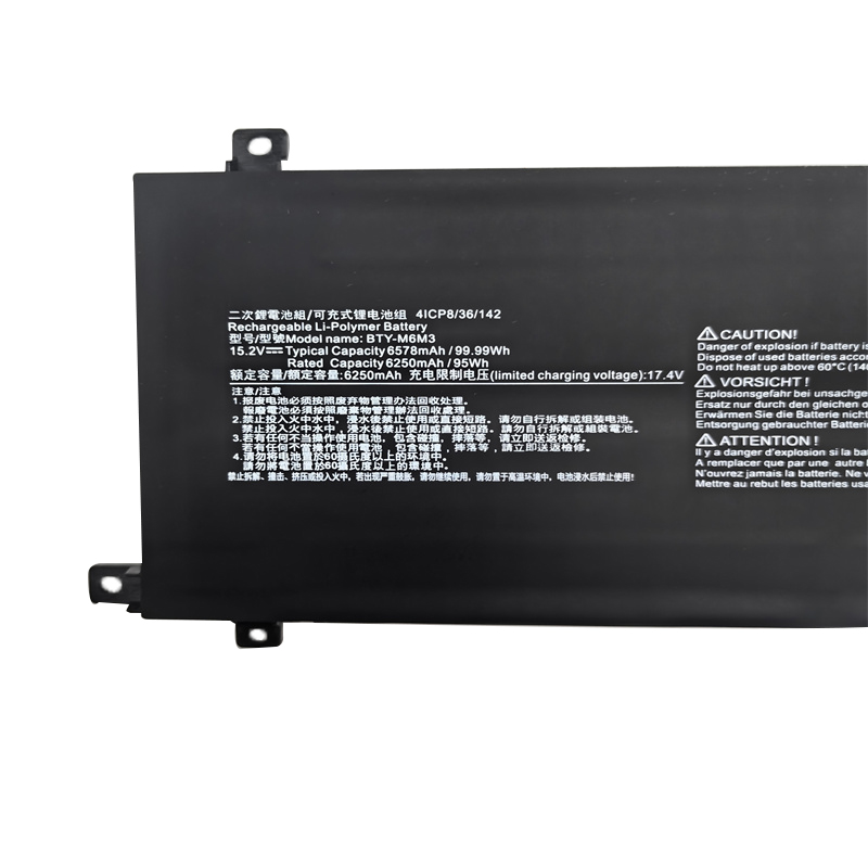 6578mAh 99.99Wh MSI Raider GE68HX 13VF-013UK 電池